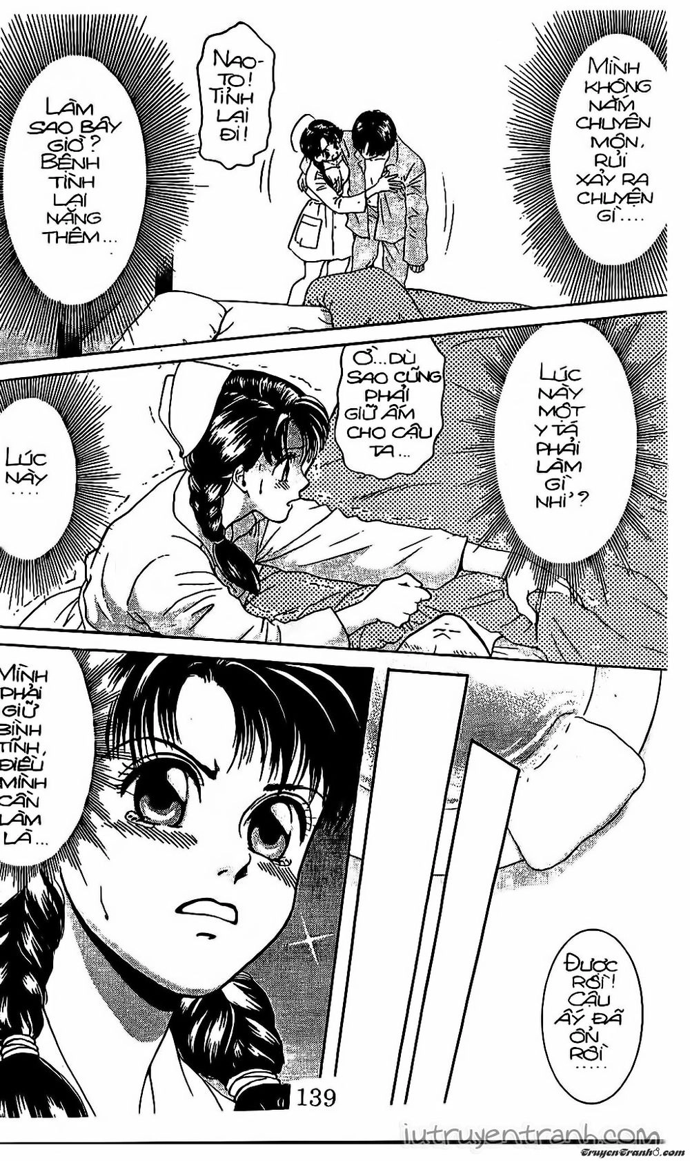 Mirano Nhà Tôi Chapter 21 - 15