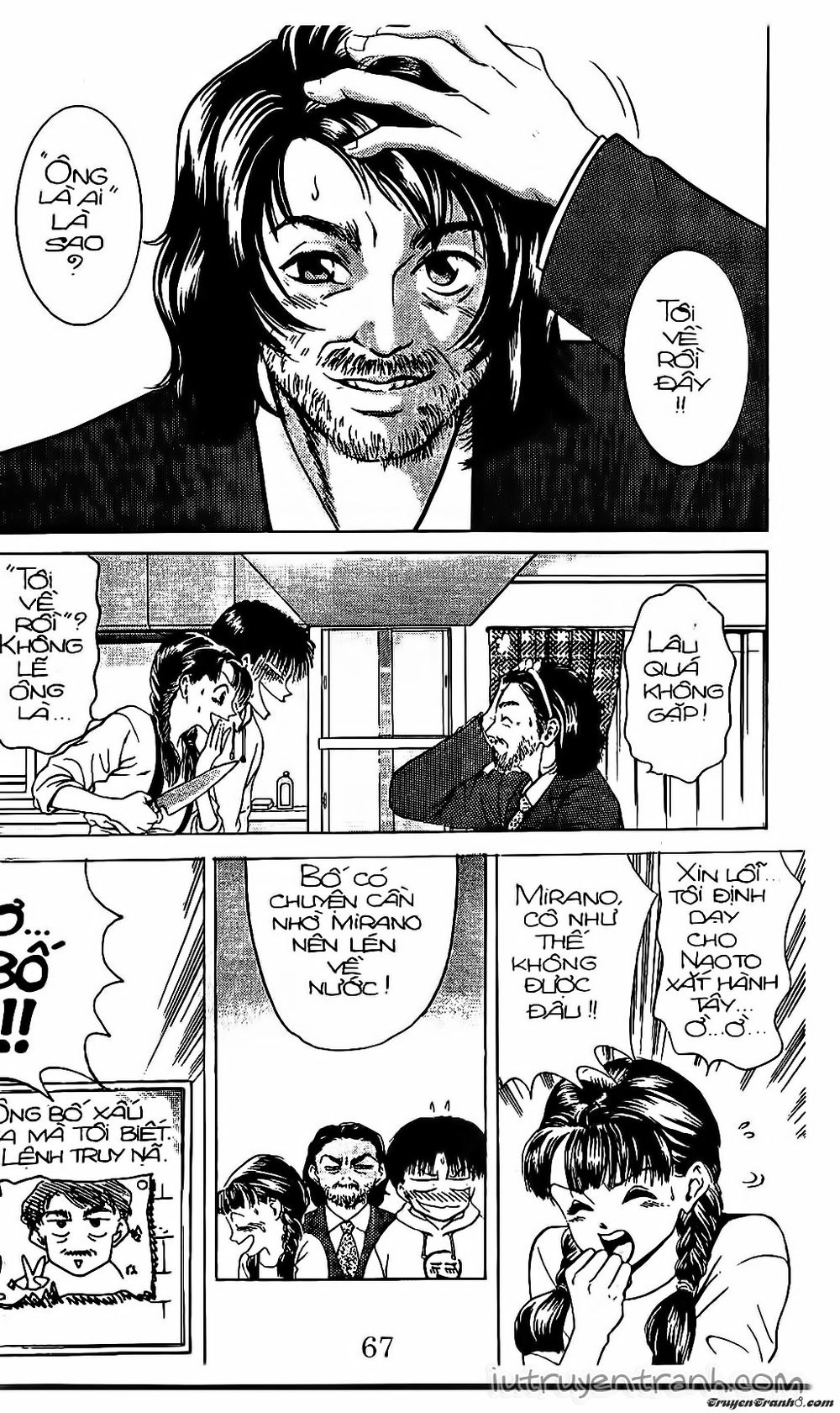 Mirano Nhà Tôi Chapter 26 - 16