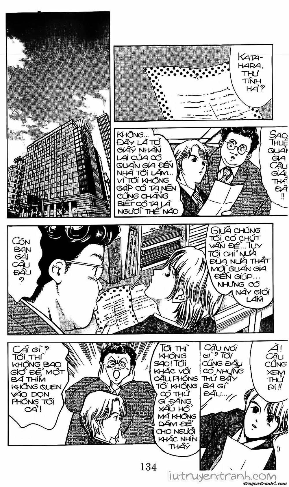 Mirano Nhà Tôi Chapter 30 - 14