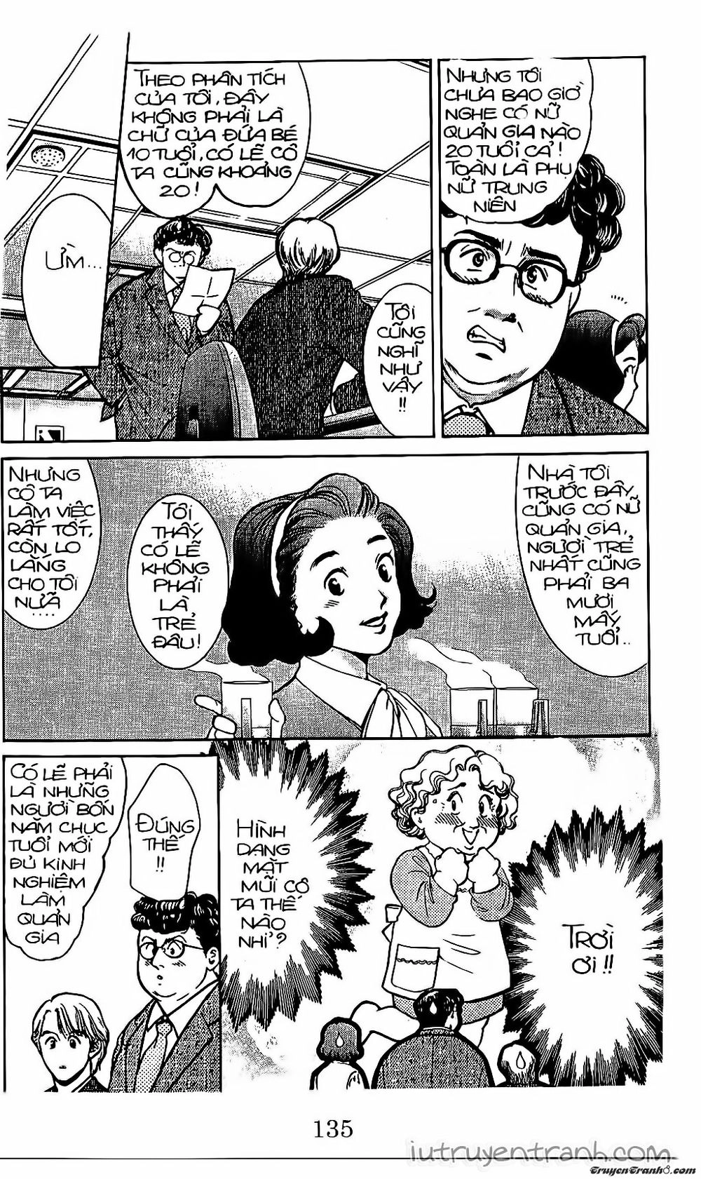 Mirano Nhà Tôi Chapter 30 - 15