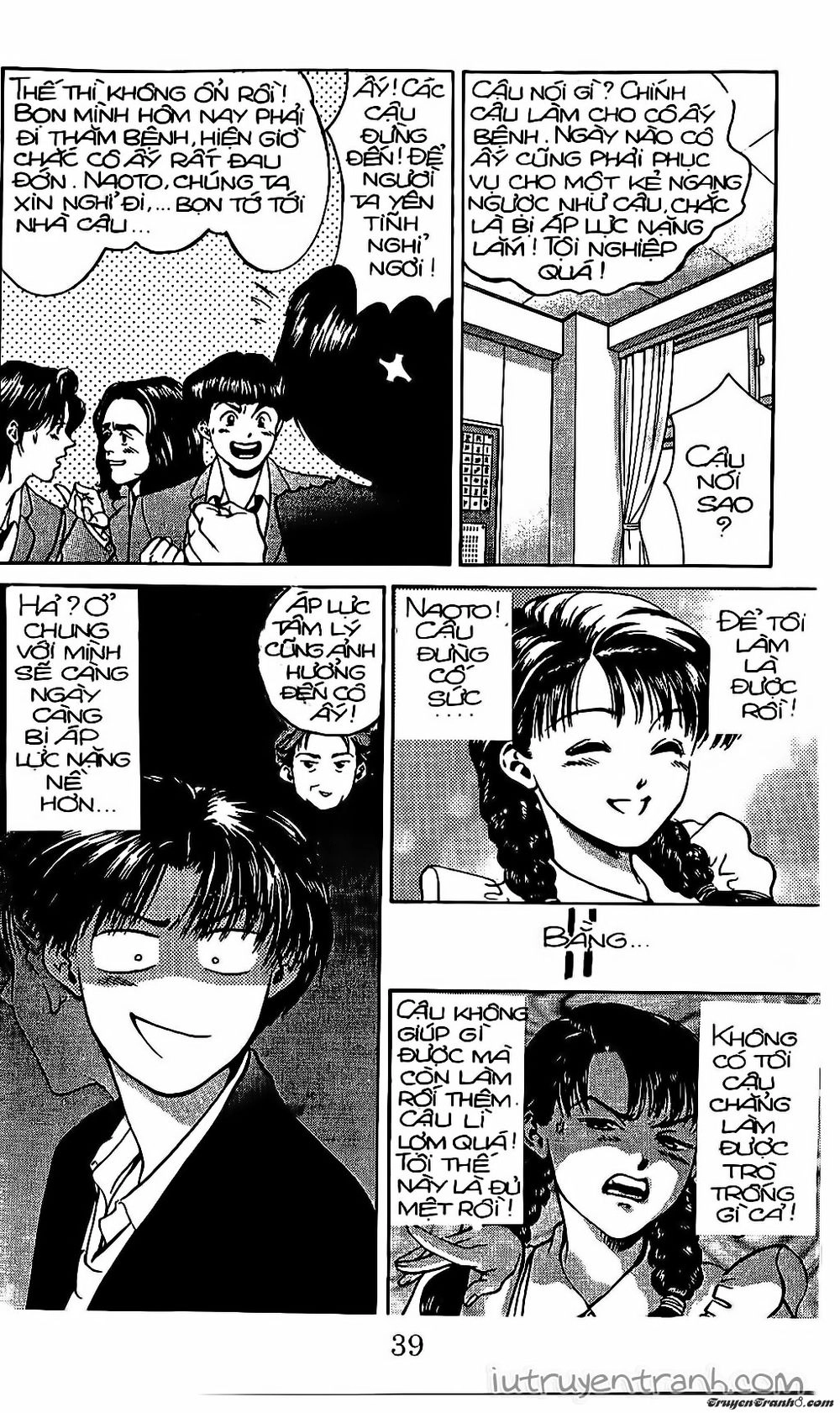 Mirano Nhà Tôi Chapter 32 - 7