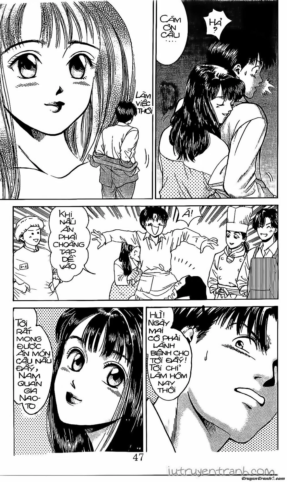 Mirano Nhà Tôi Chapter 32 - 15