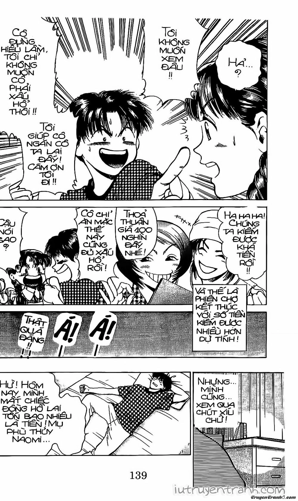 Mirano Nhà Tôi Chapter 37 - 17