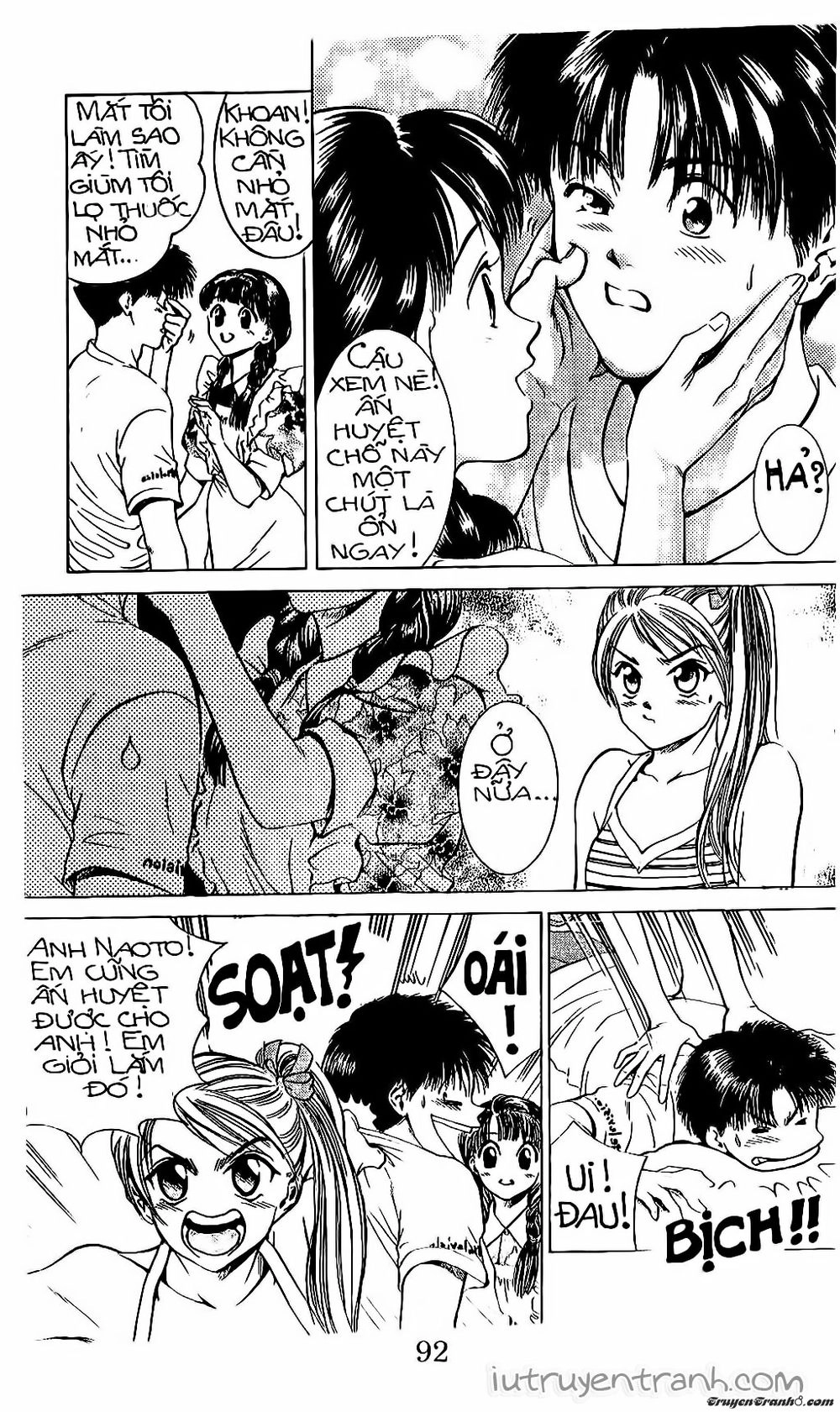 Mirano Nhà Tôi Chapter 41 - 13