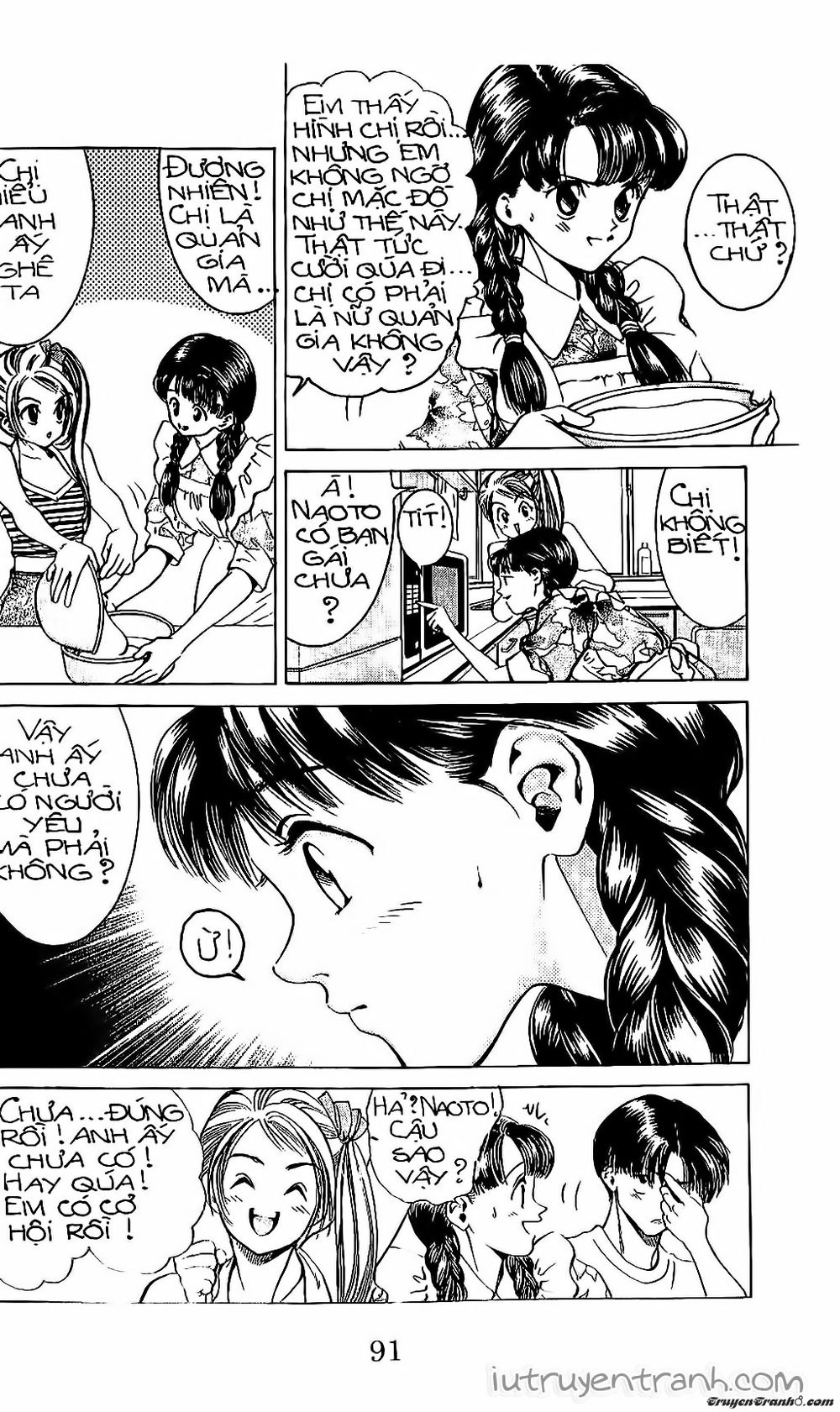 Mirano Nhà Tôi Chapter 41 - 14