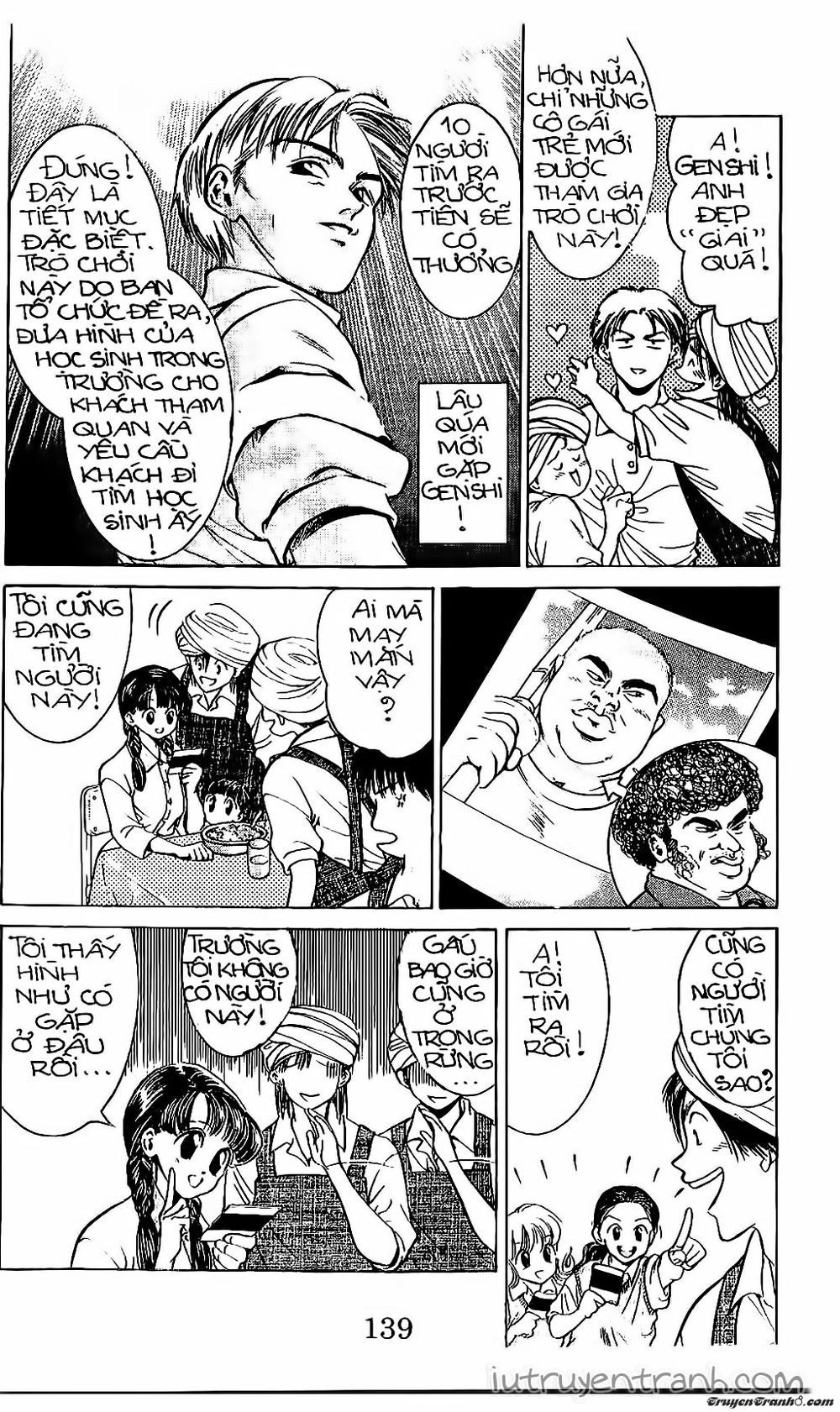 Mirano Nhà Tôi Chapter 44 - 7