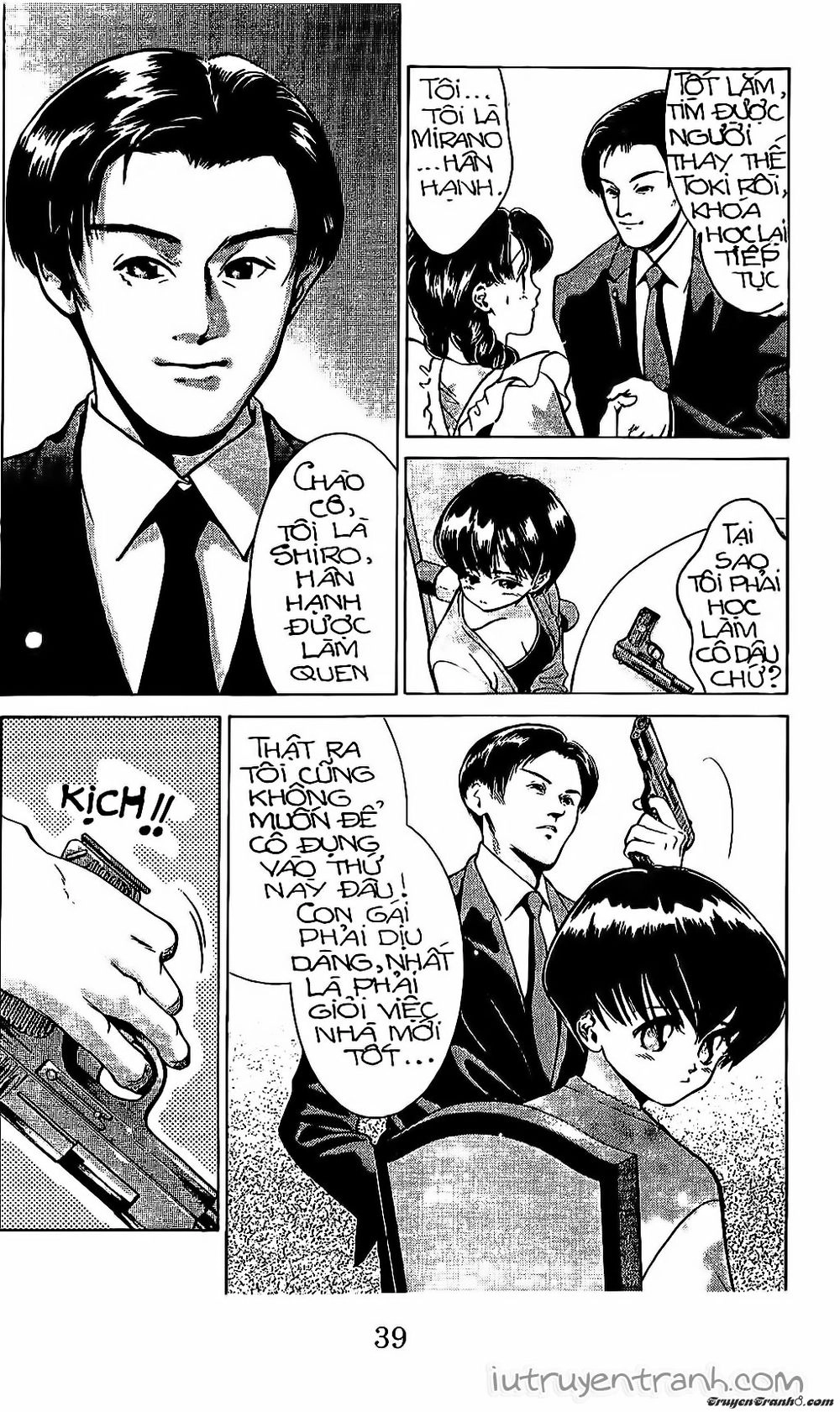 Mirano Nhà Tôi Chapter 47 - 15