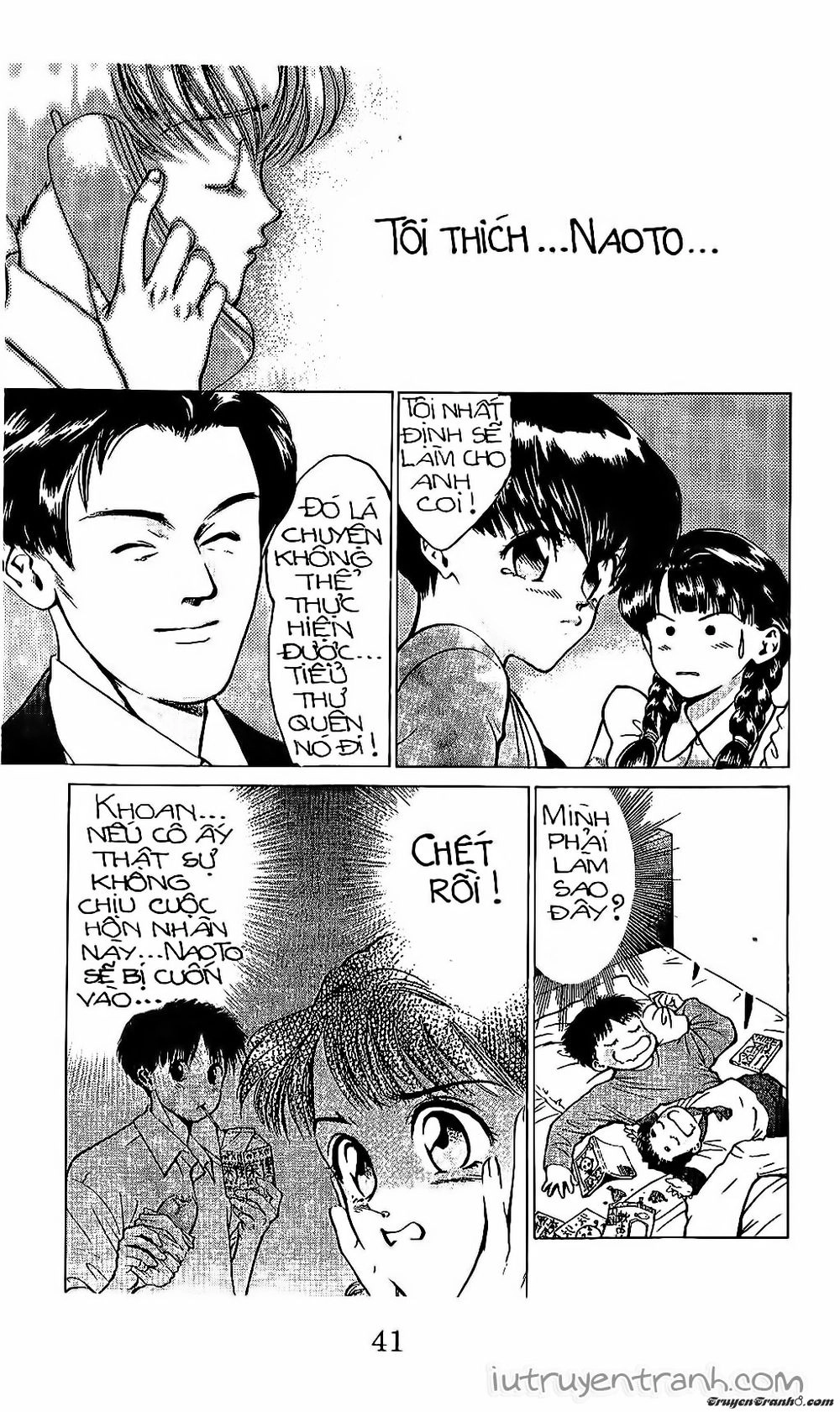 Mirano Nhà Tôi Chapter 47 - 17