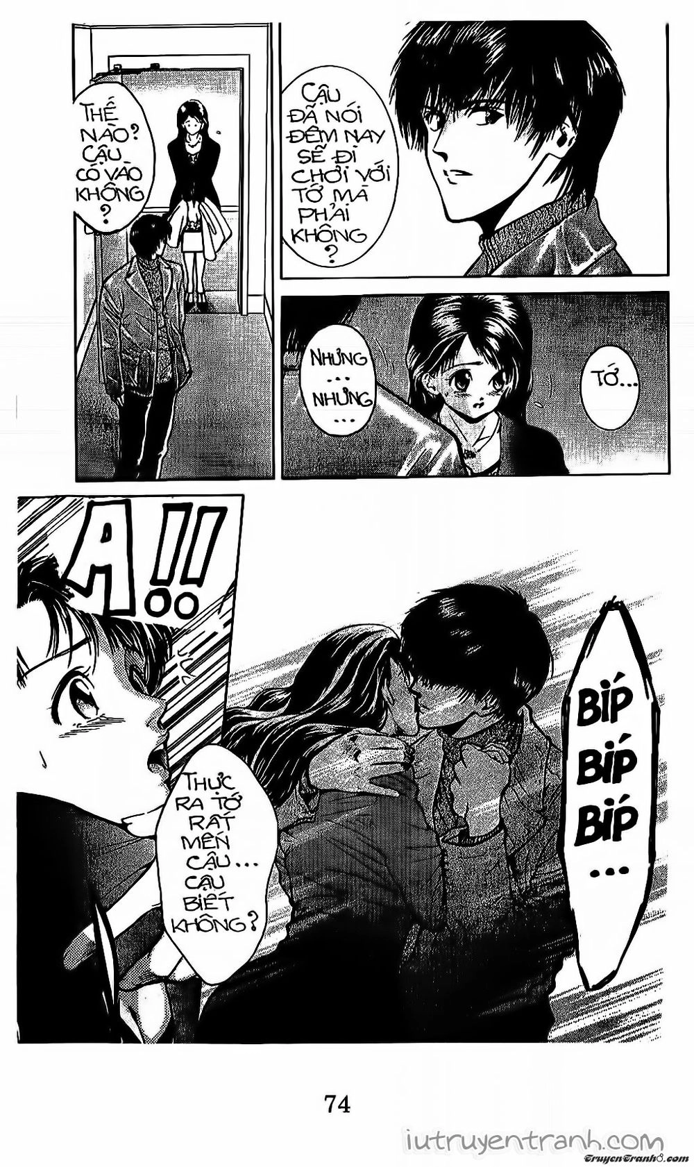 Mirano Nhà Tôi Chapter 57 - 13