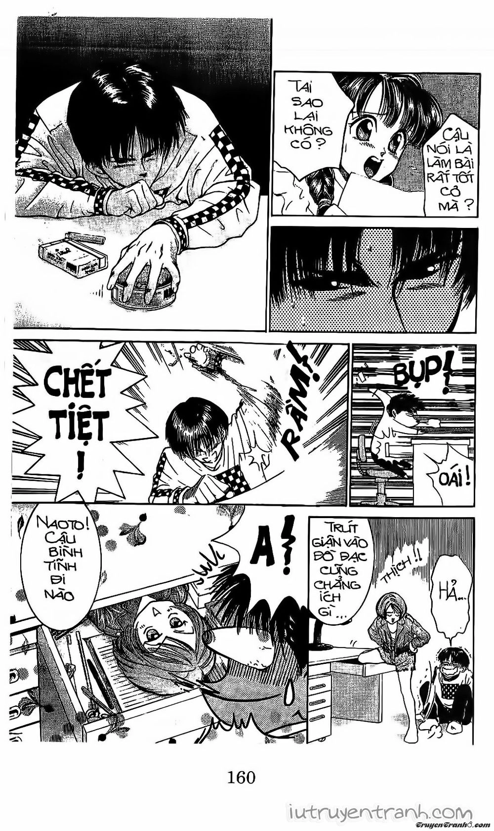 Mirano Nhà Tôi Chapter 62 - 12