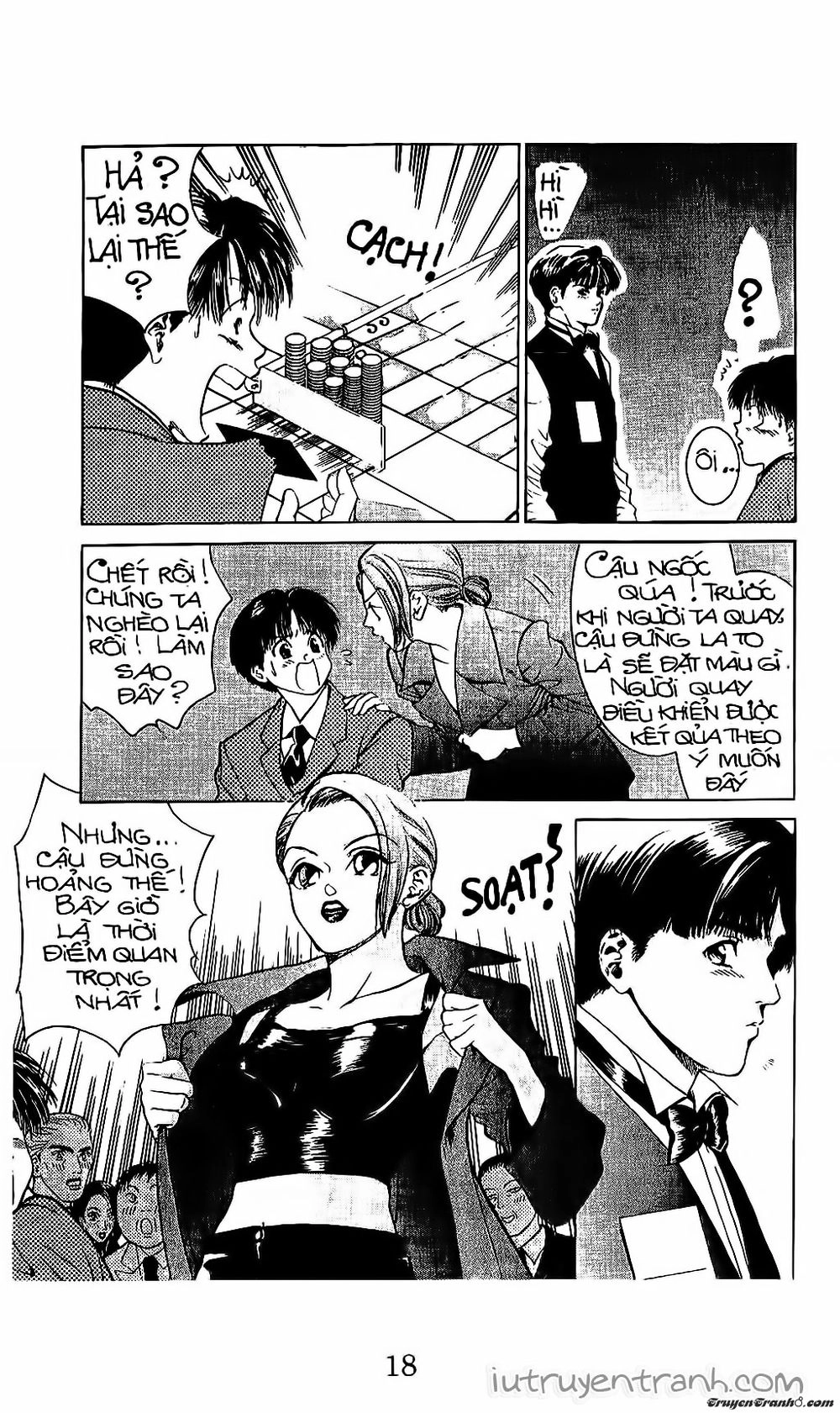 Mirano Nhà Tôi Chapter 63 - 12