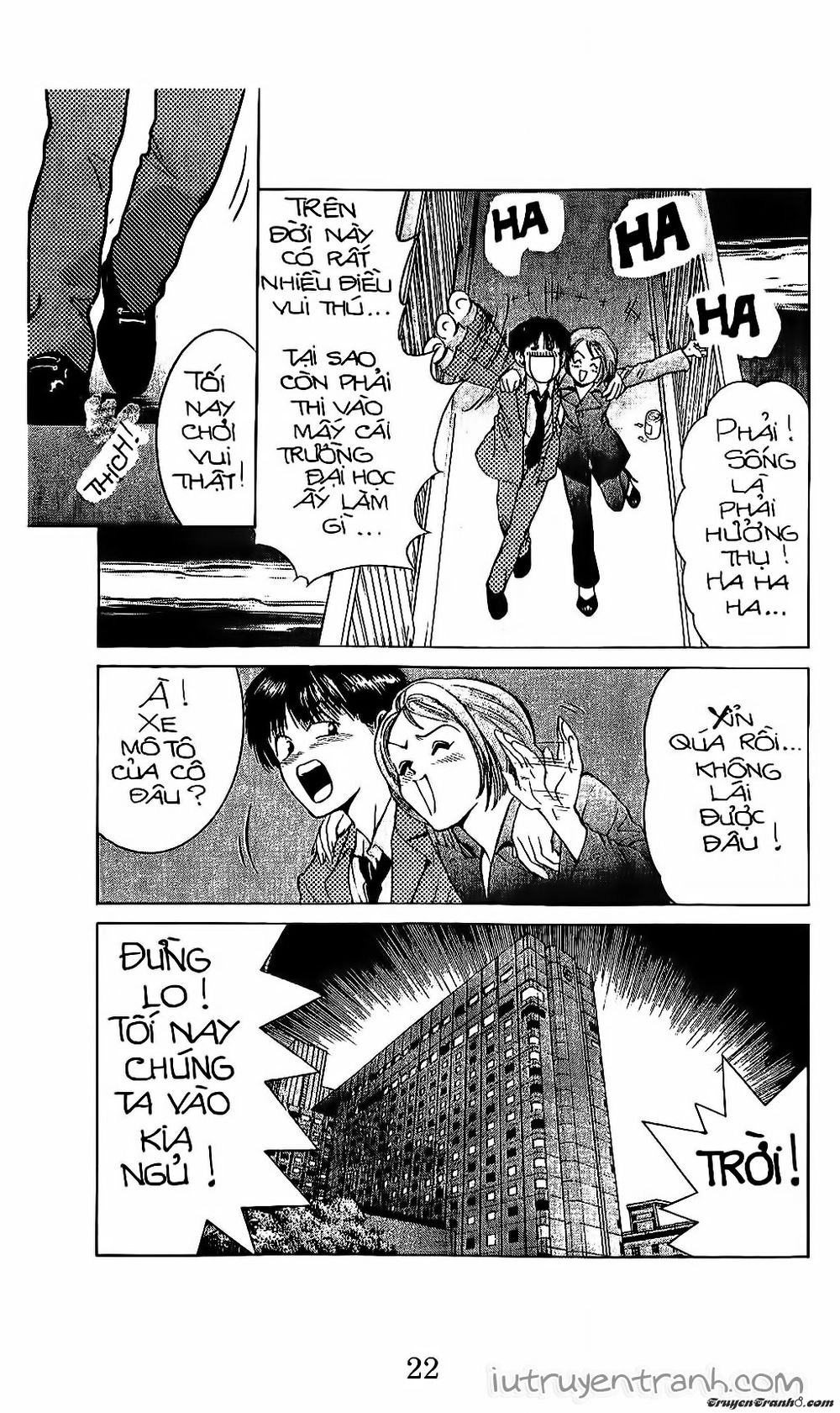 Mirano Nhà Tôi Chapter 63 - 16