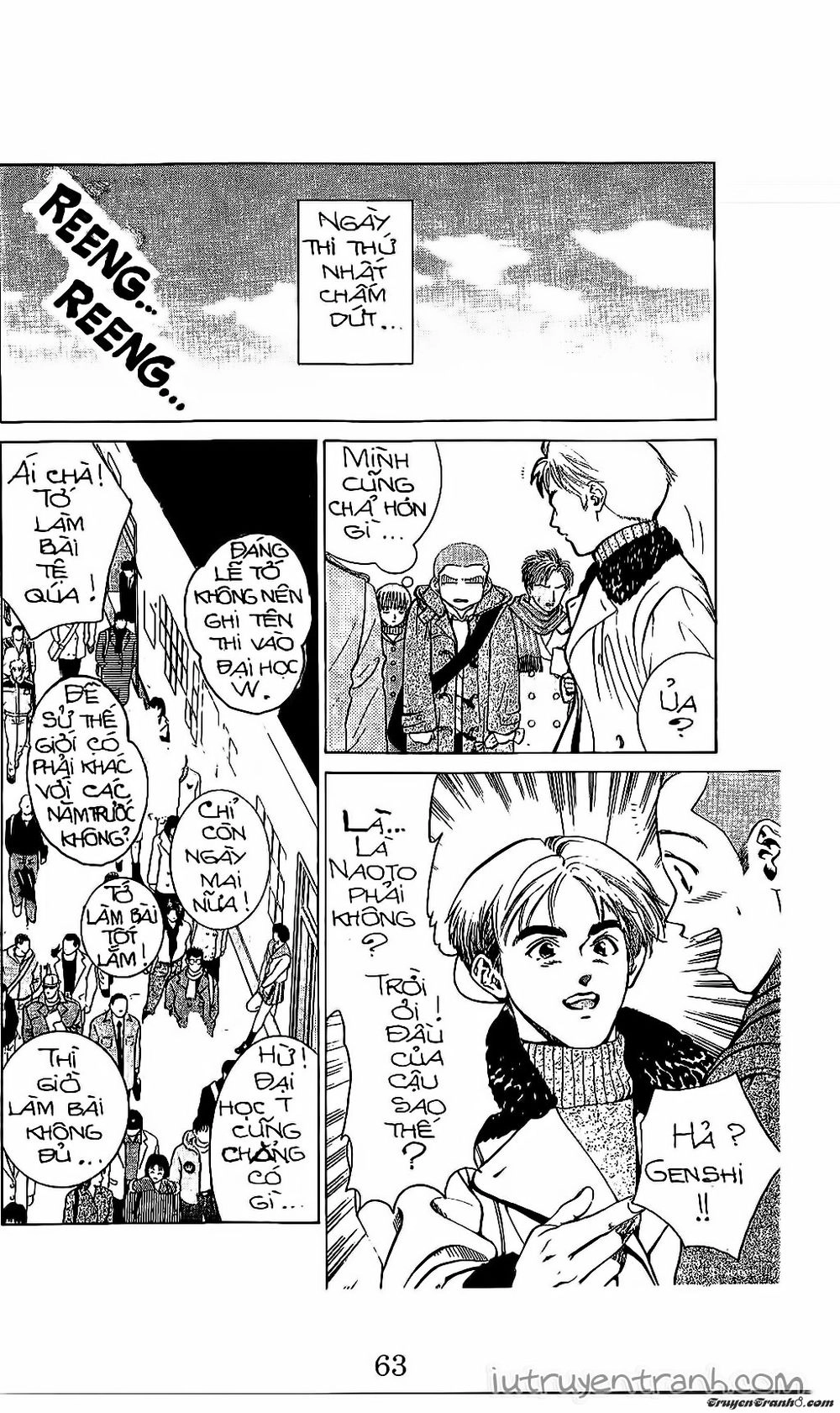 Mirano Nhà Tôi Chapter 66 - 2