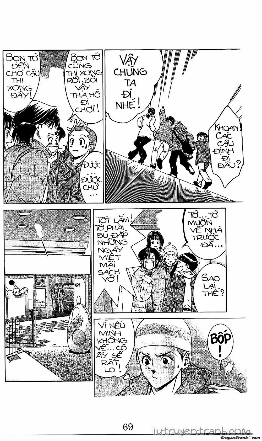 Mirano Nhà Tôi Chapter 66 - 8