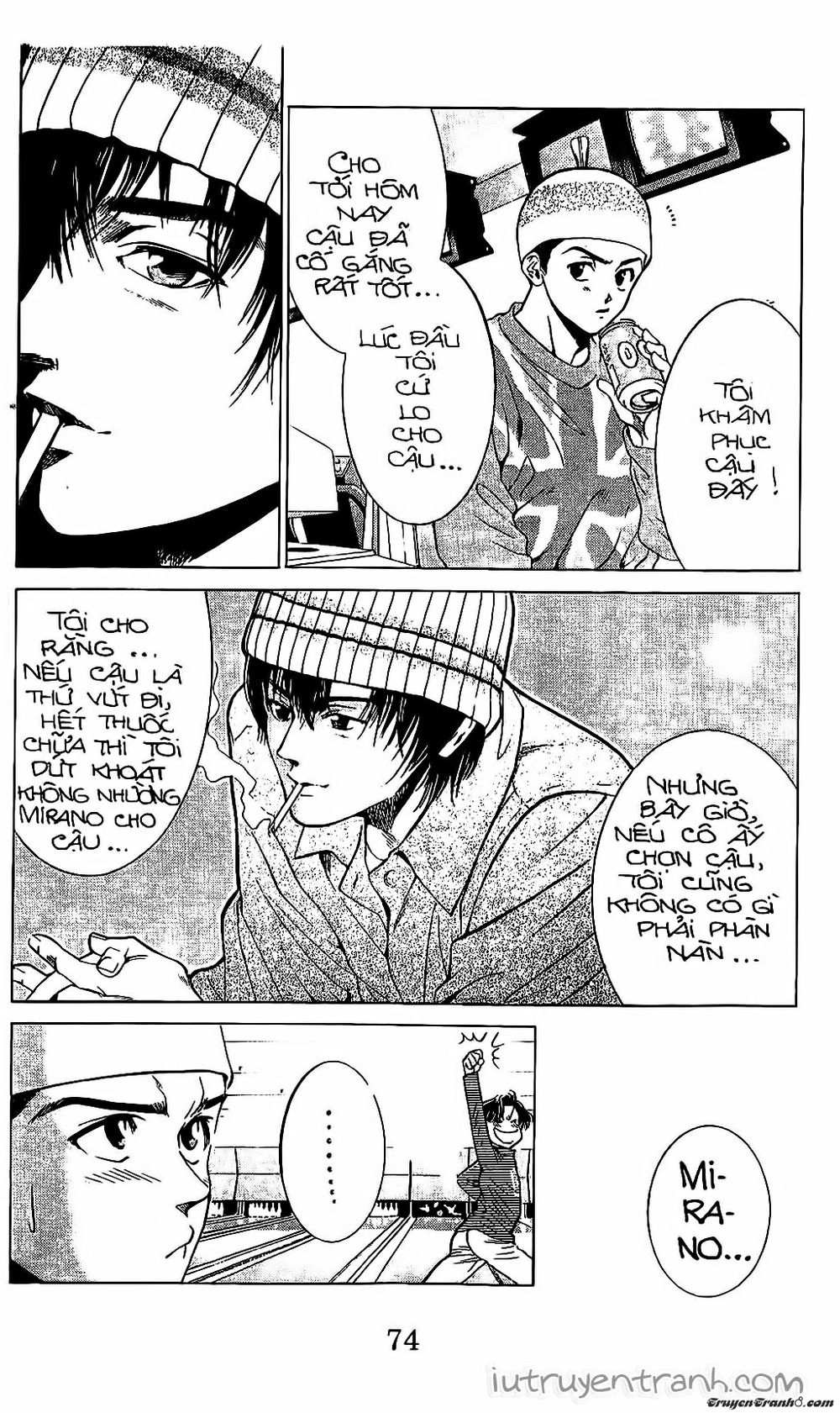 Mirano Nhà Tôi Chapter 66 - 13