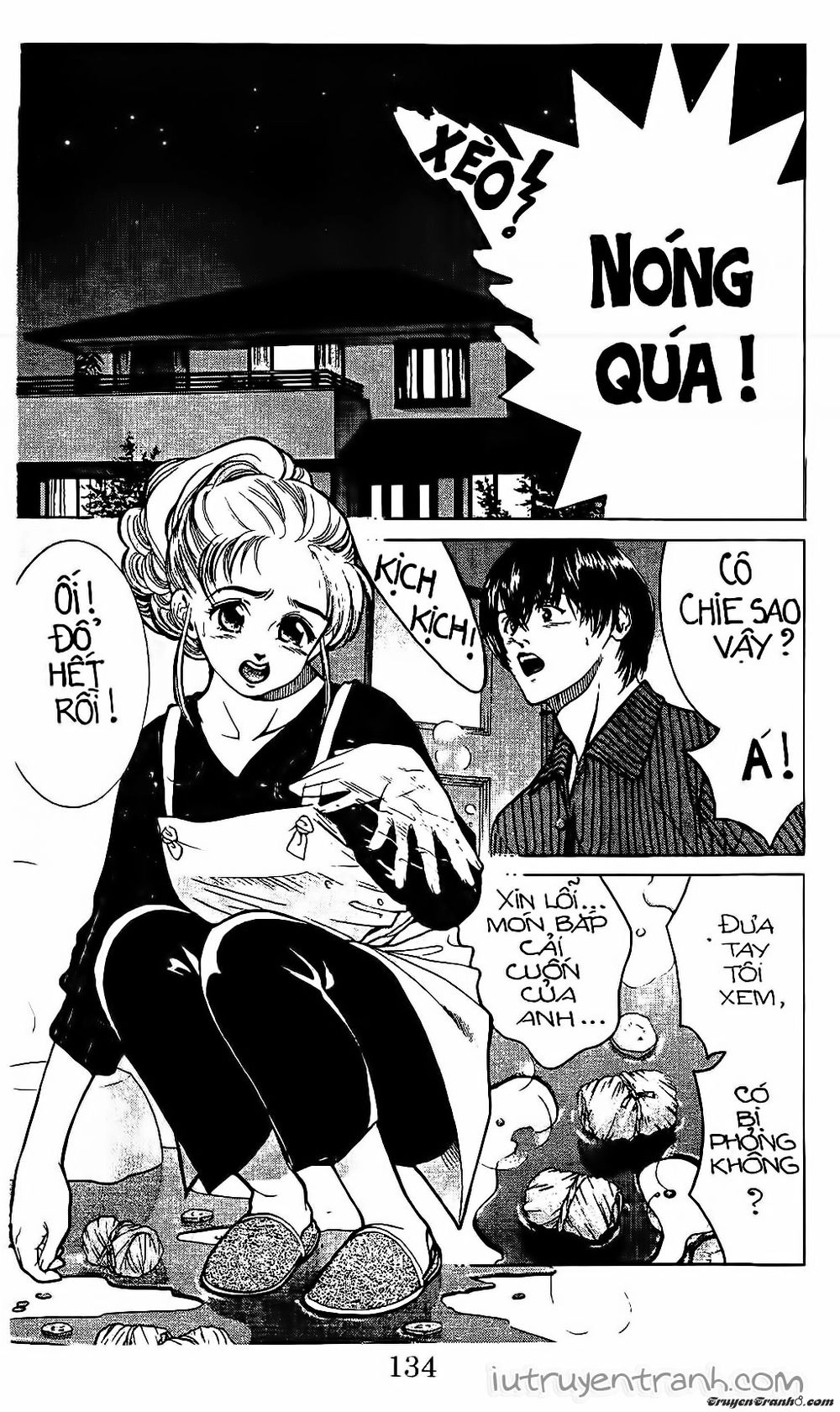 Mirano Nhà Tôi Chapter 69 - 2