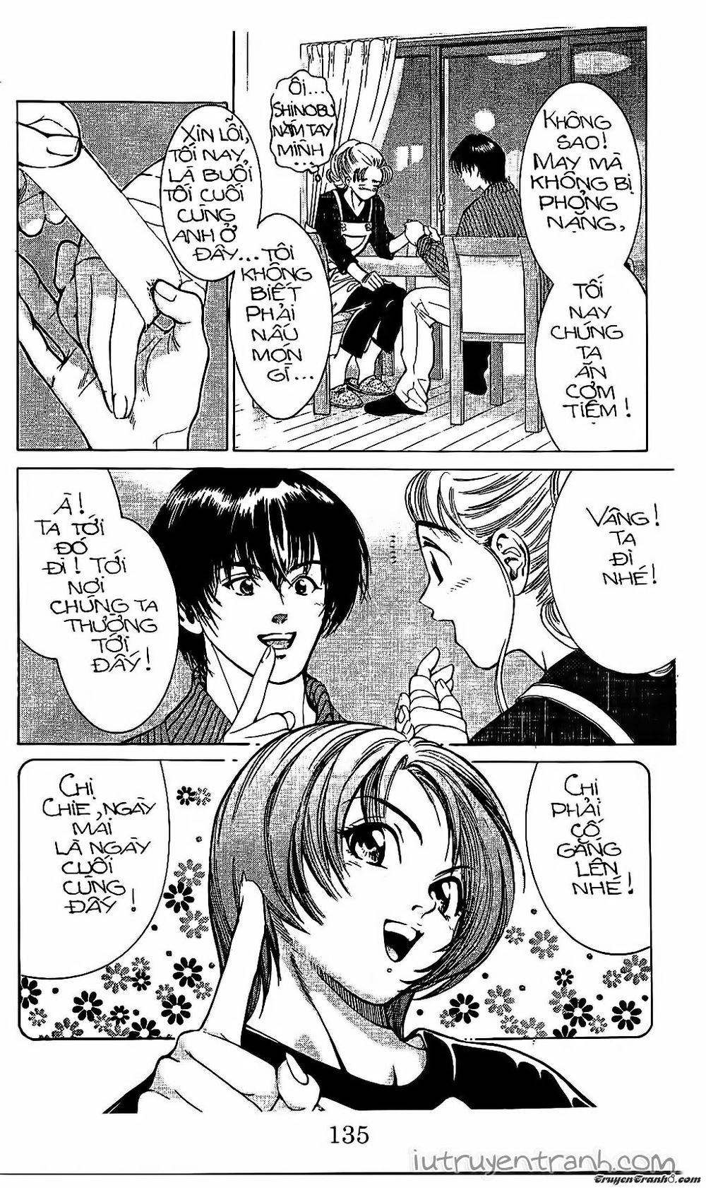 Mirano Nhà Tôi Chapter 69 - 3