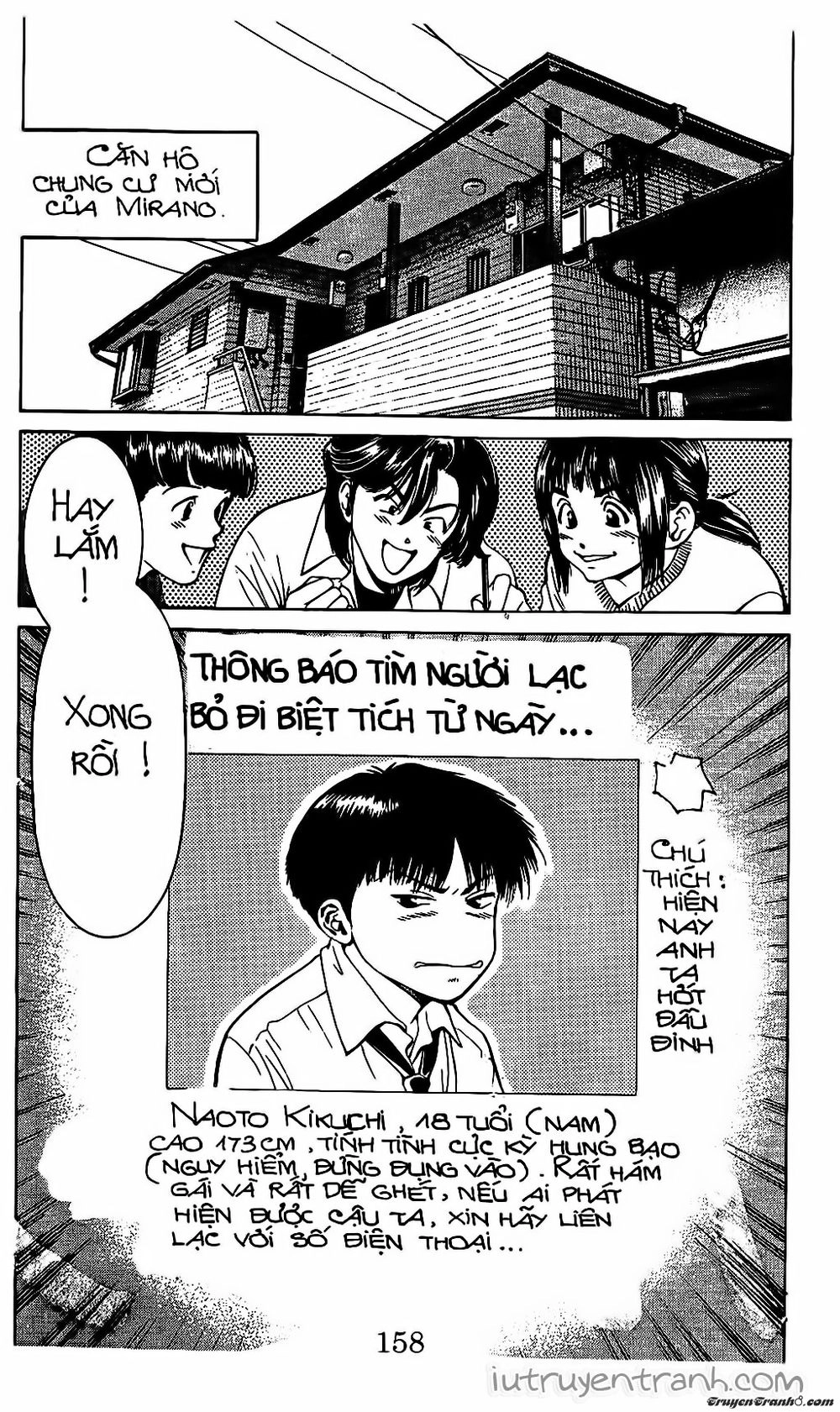 Mirano Nhà Tôi Chapter 70 - 8