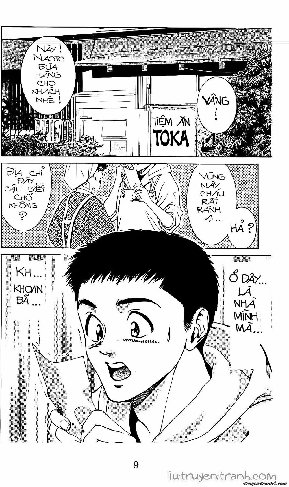 Mirano Nhà Tôi Chapter 71 - 2