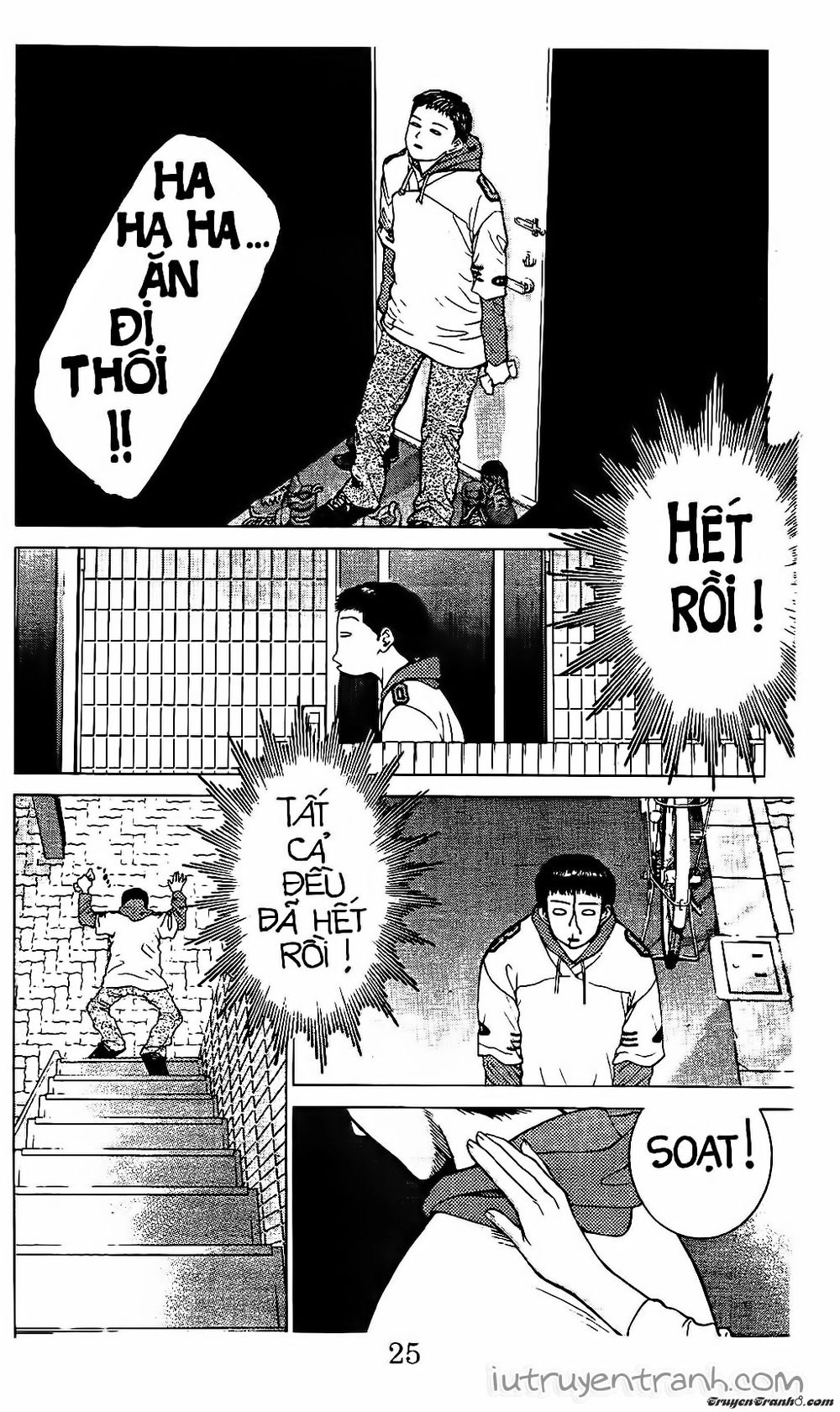 Mirano Nhà Tôi Chapter 71 - 17