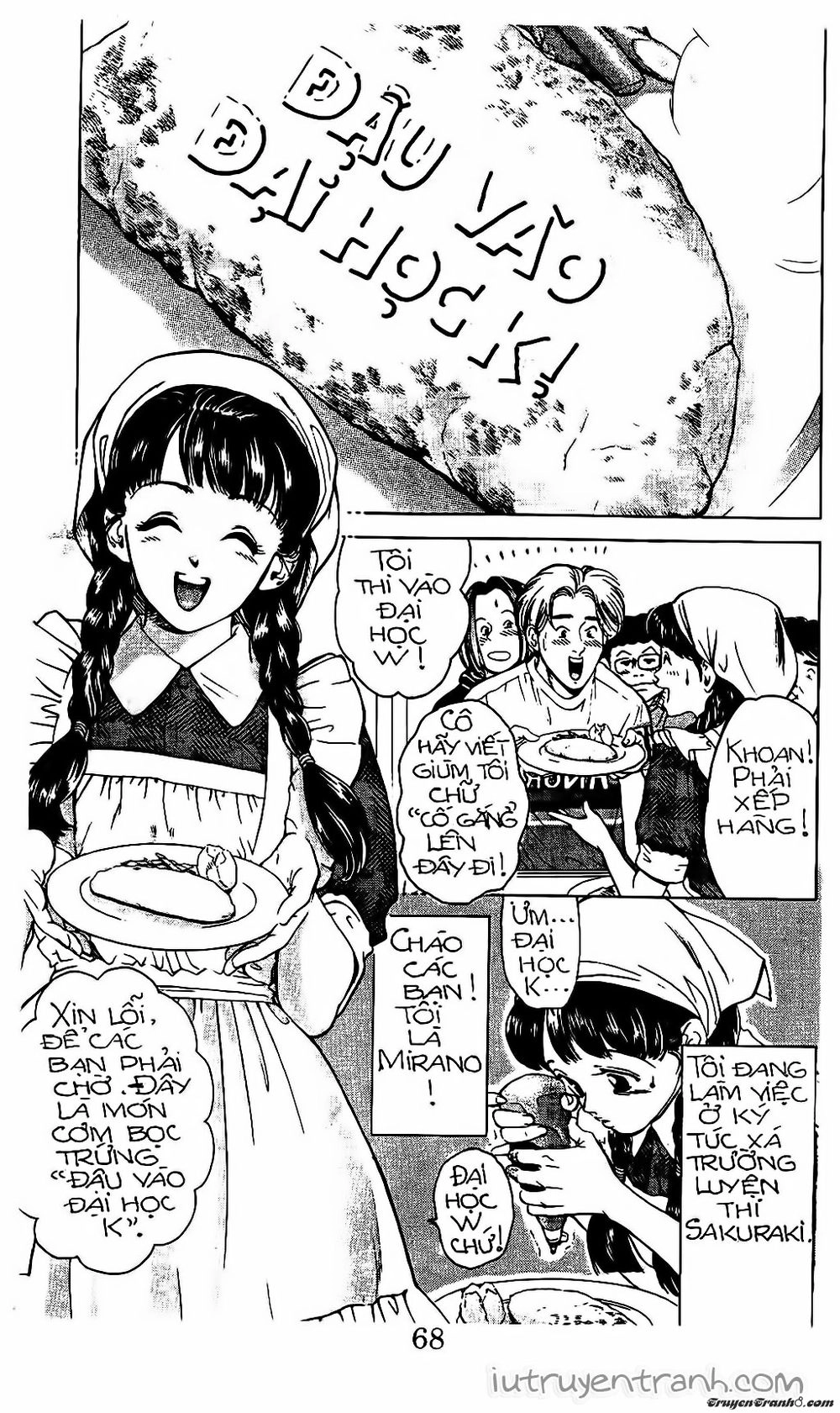 Mirano Nhà Tôi Chapter 74 - 2