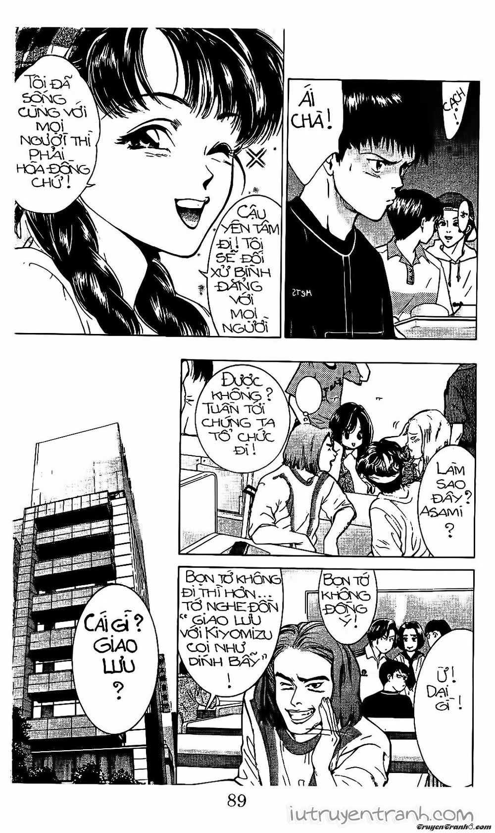 Mirano Nhà Tôi Chapter 75 - 9