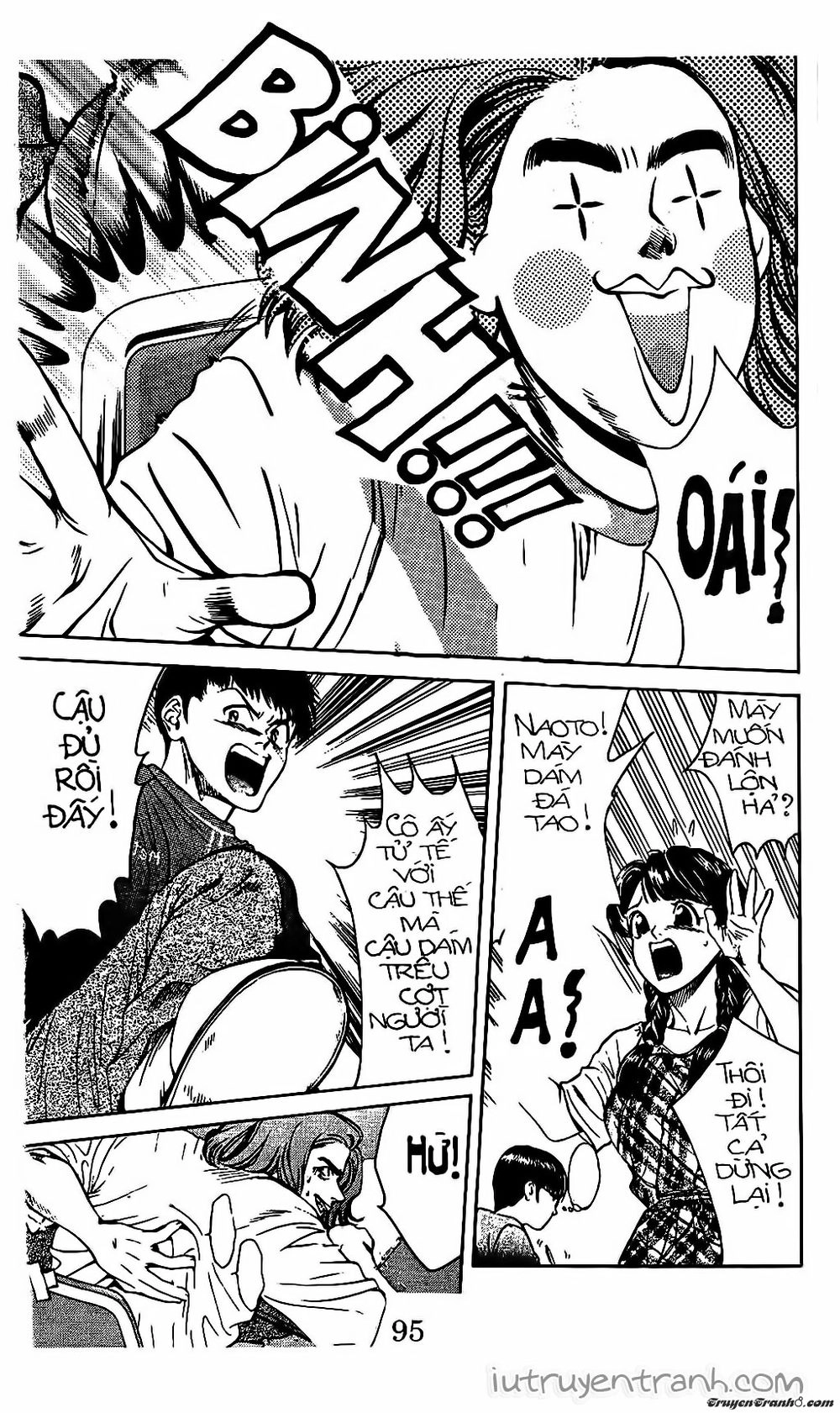 Mirano Nhà Tôi Chapter 75 - 16