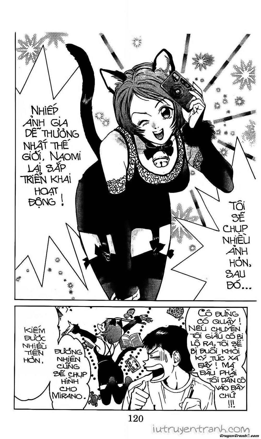 Mirano Nhà Tôi Chapter 77 - 5