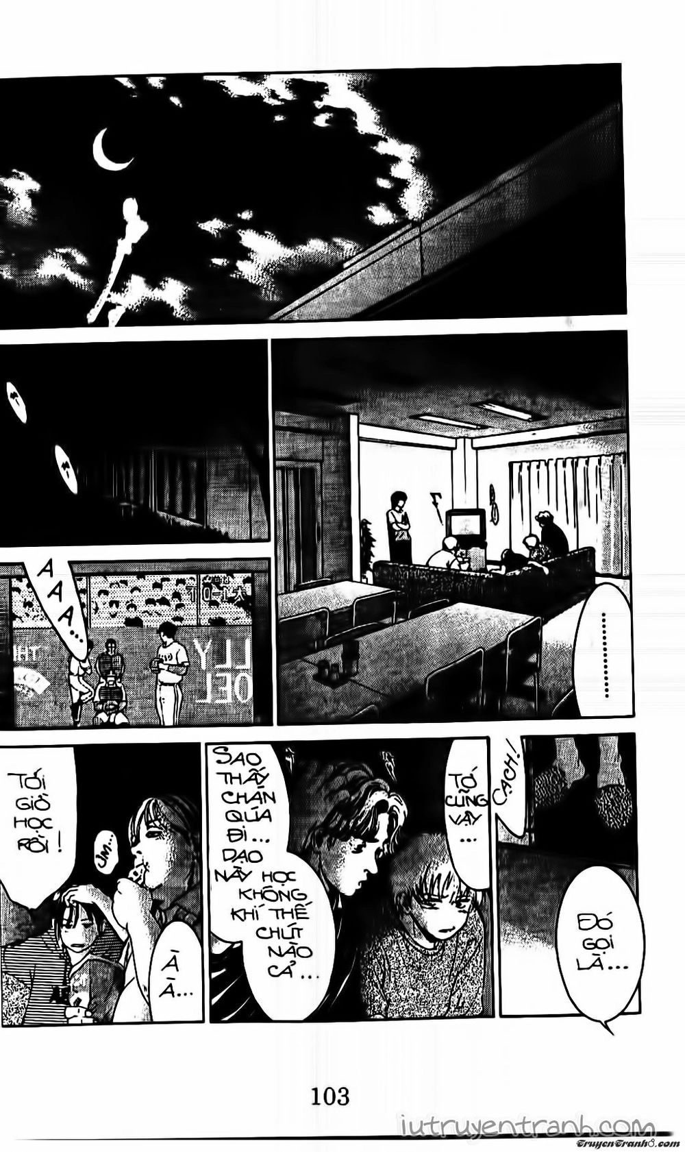 Mirano Nhà Tôi Chapter 84 - 2