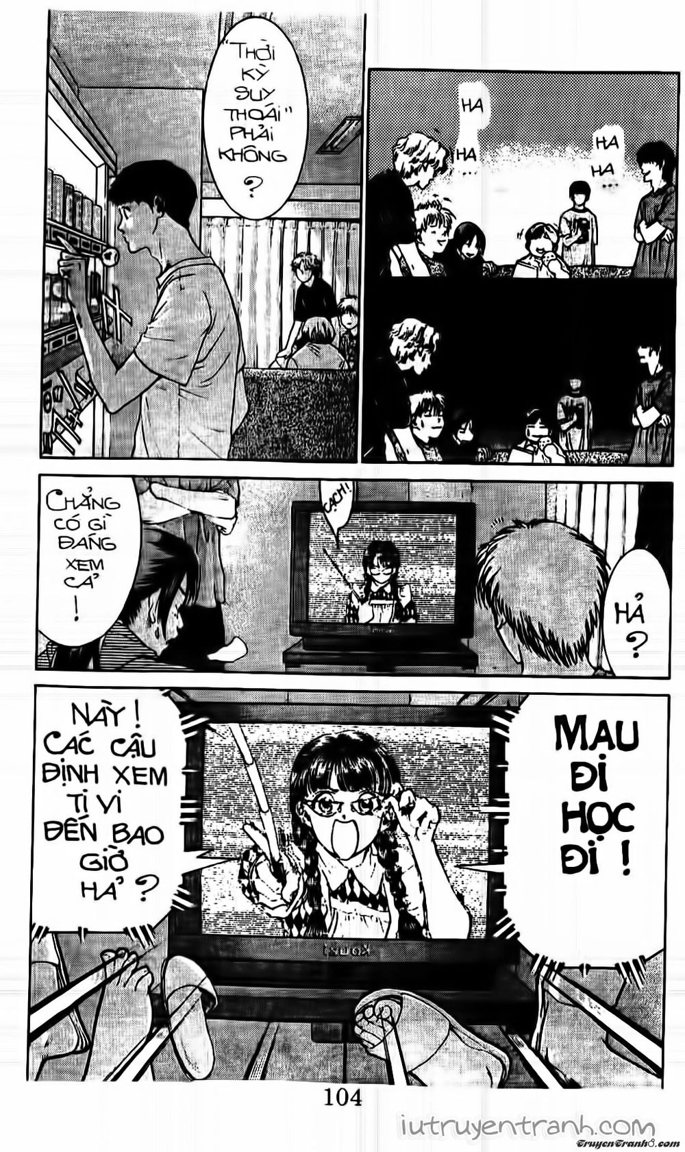 Mirano Nhà Tôi Chapter 84 - 3