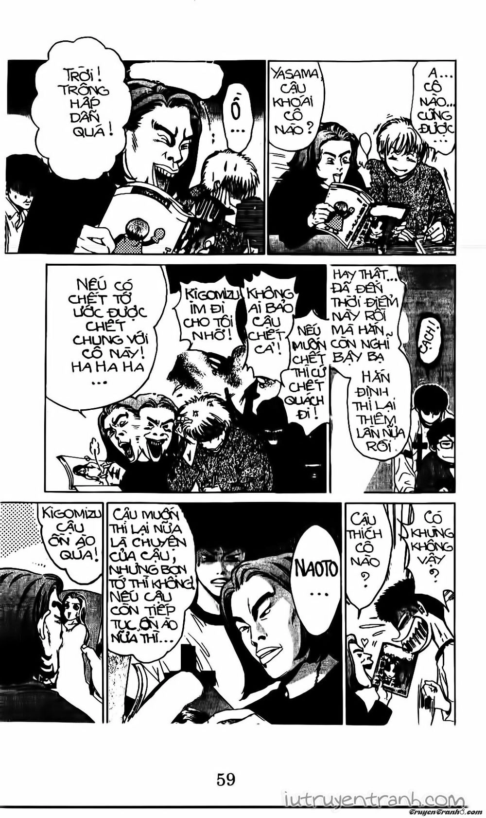 Mirano Nhà Tôi Chapter 89 - 12