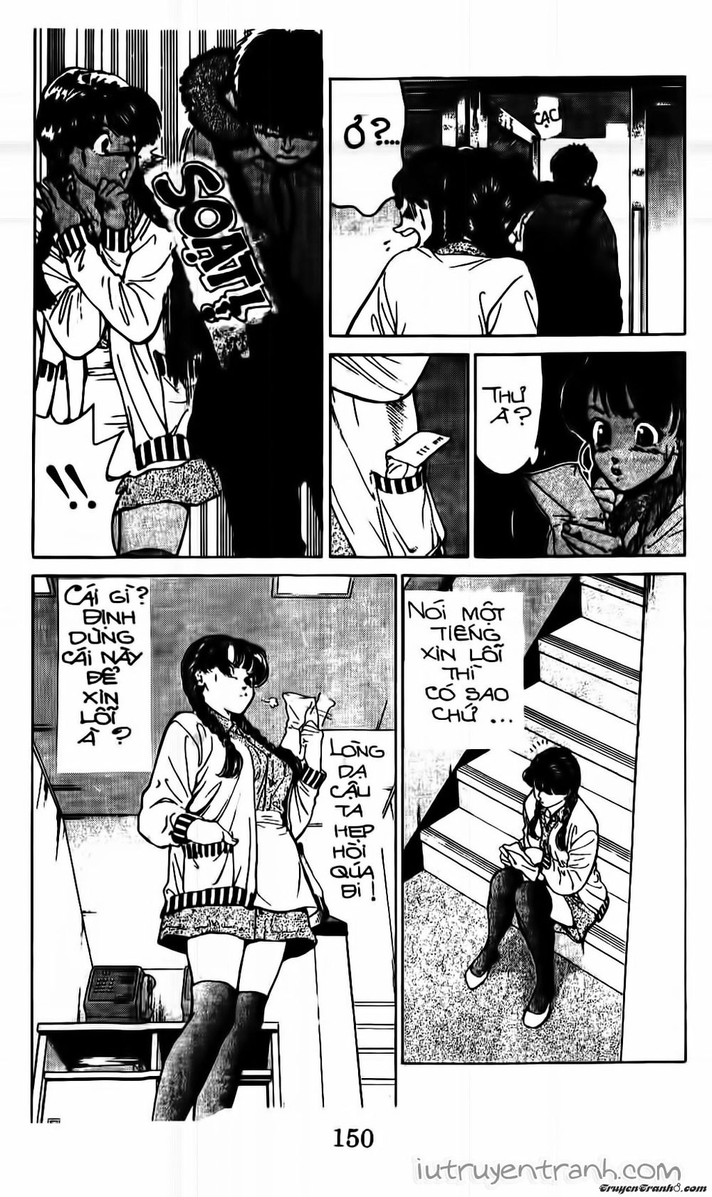 Mirano Nhà Tôi Chapter 94 - 13