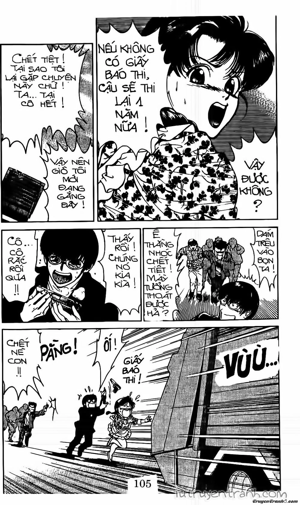 Mirano Nhà Tôi Chapter 100 - 14