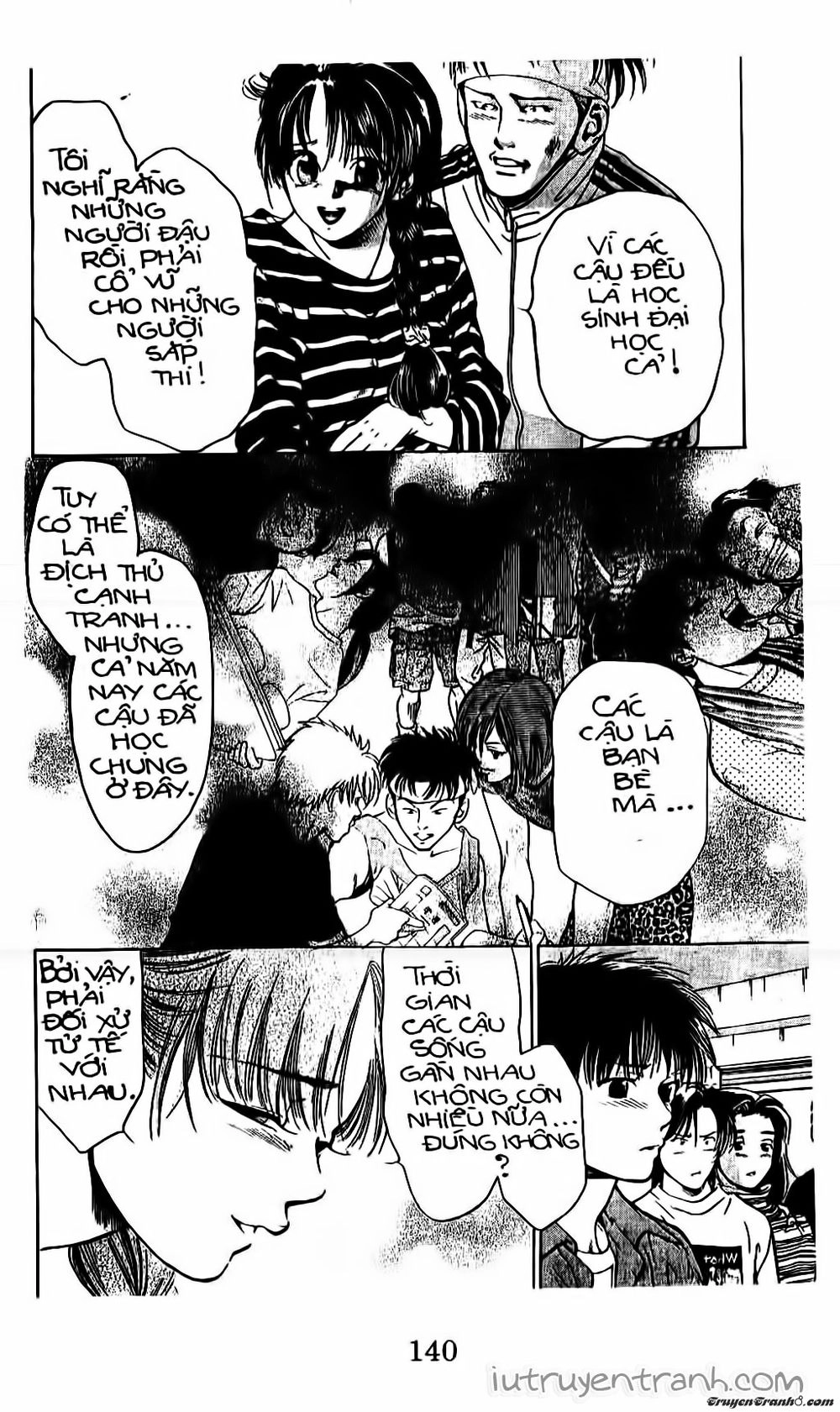 Mirano Nhà Tôi Chapter 102 - 13