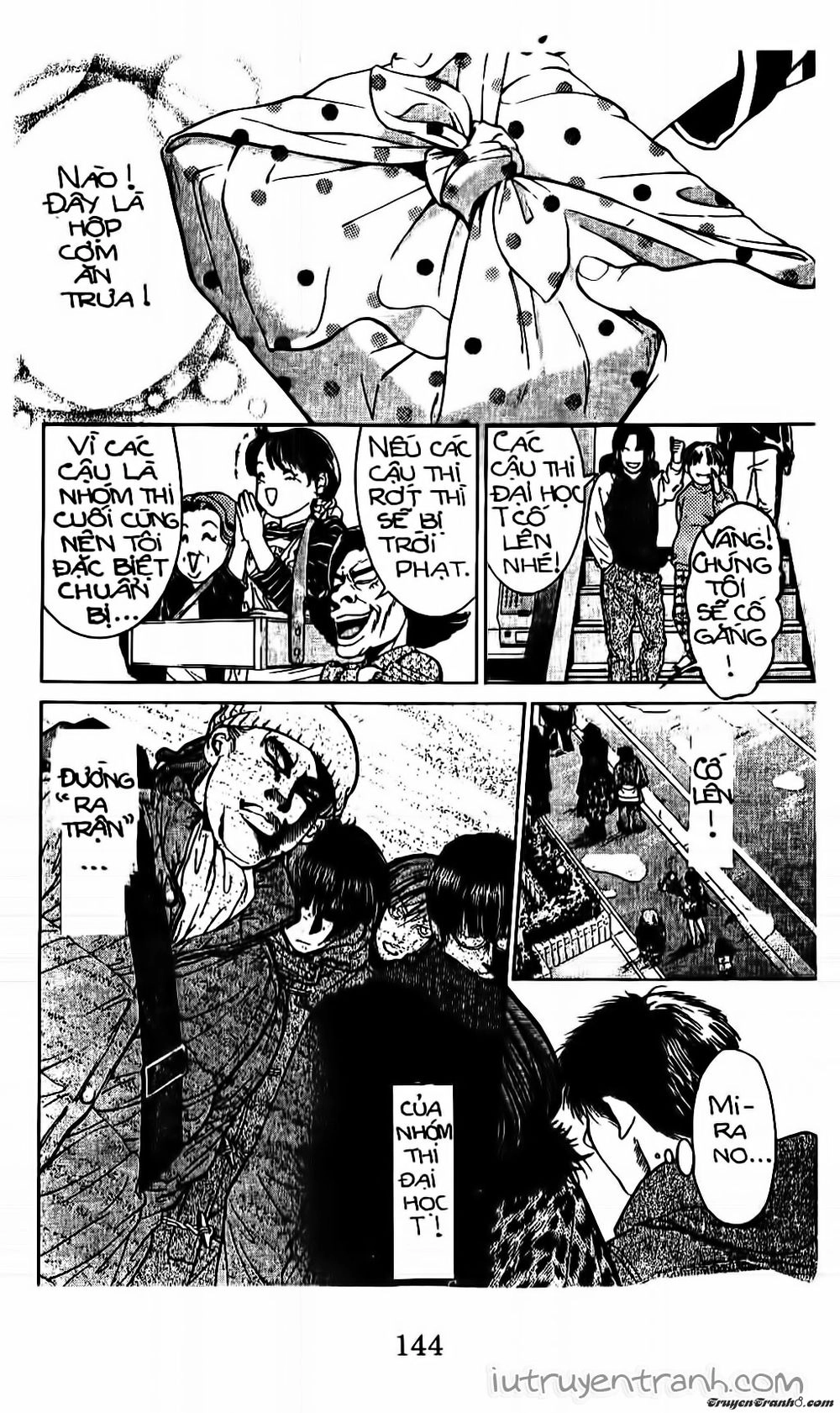 Mirano Nhà Tôi Chapter 102 - 17