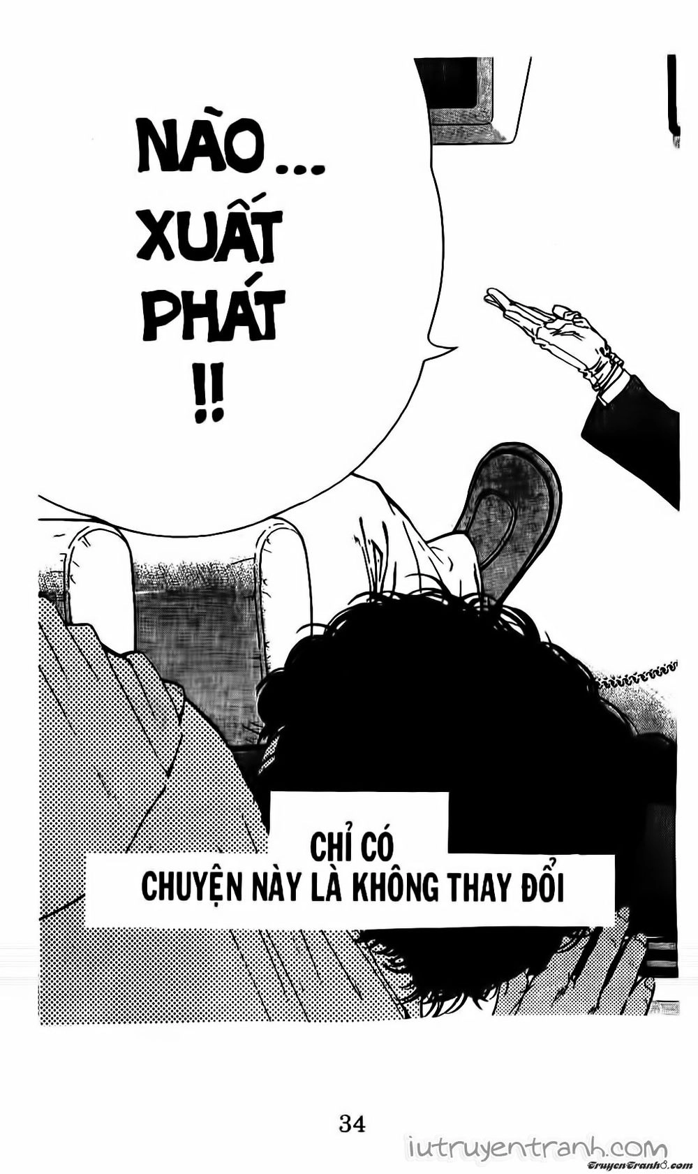 Mirano Nhà Tôi Chapter 105 - 1