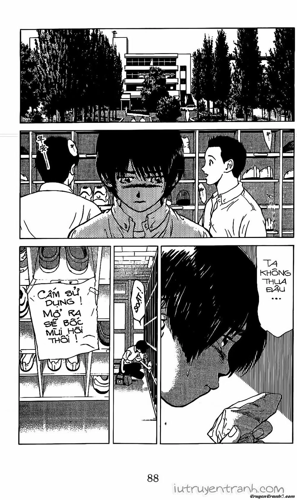 Mirano Nhà Tôi Chapter 114 - 2