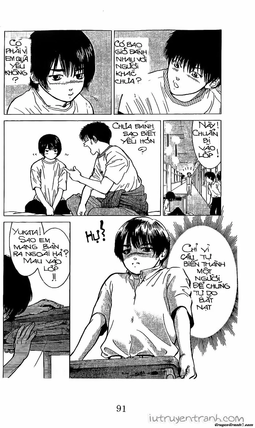 Mirano Nhà Tôi Chapter 114 - 6