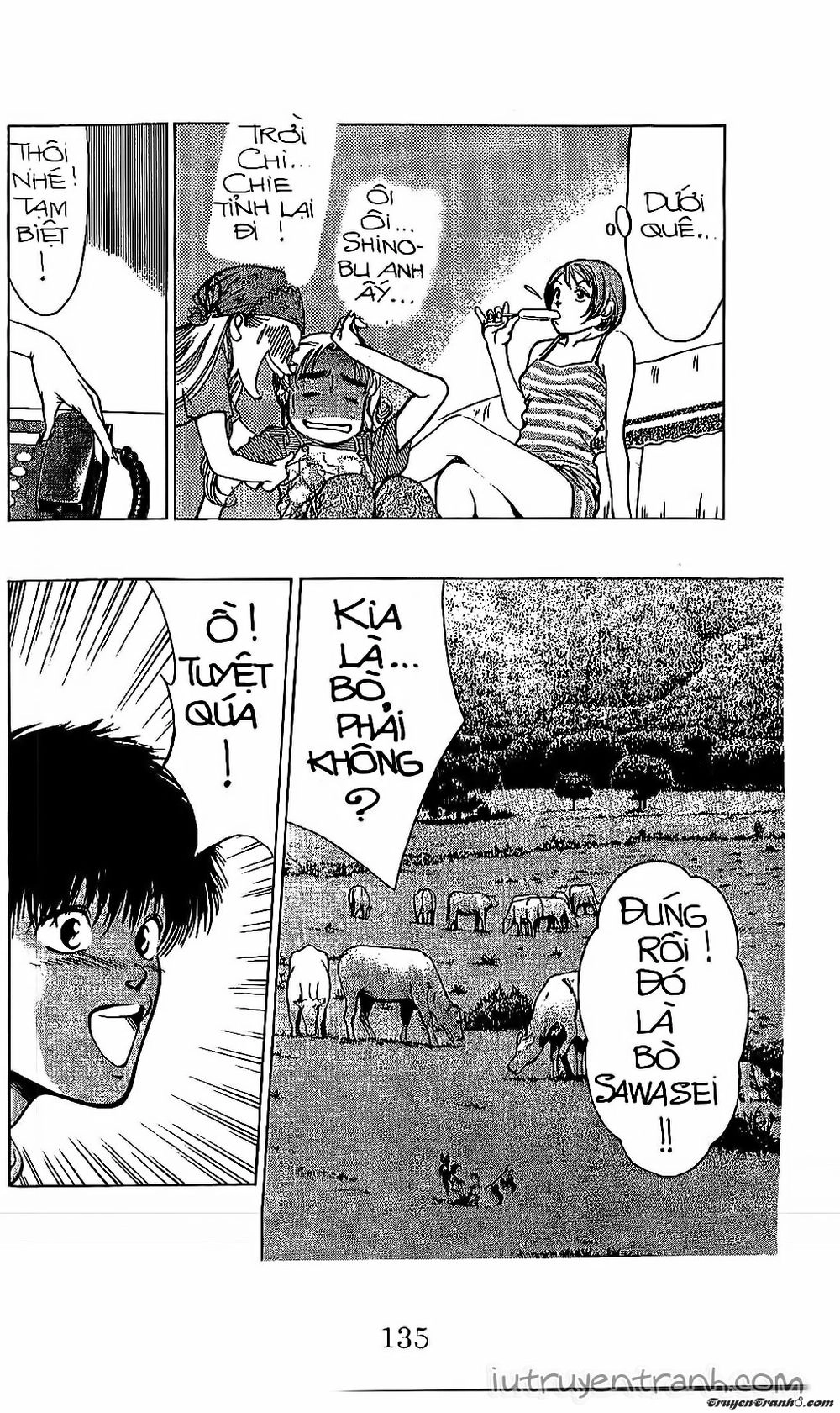 Mirano Nhà Tôi Chapter 116 - 13