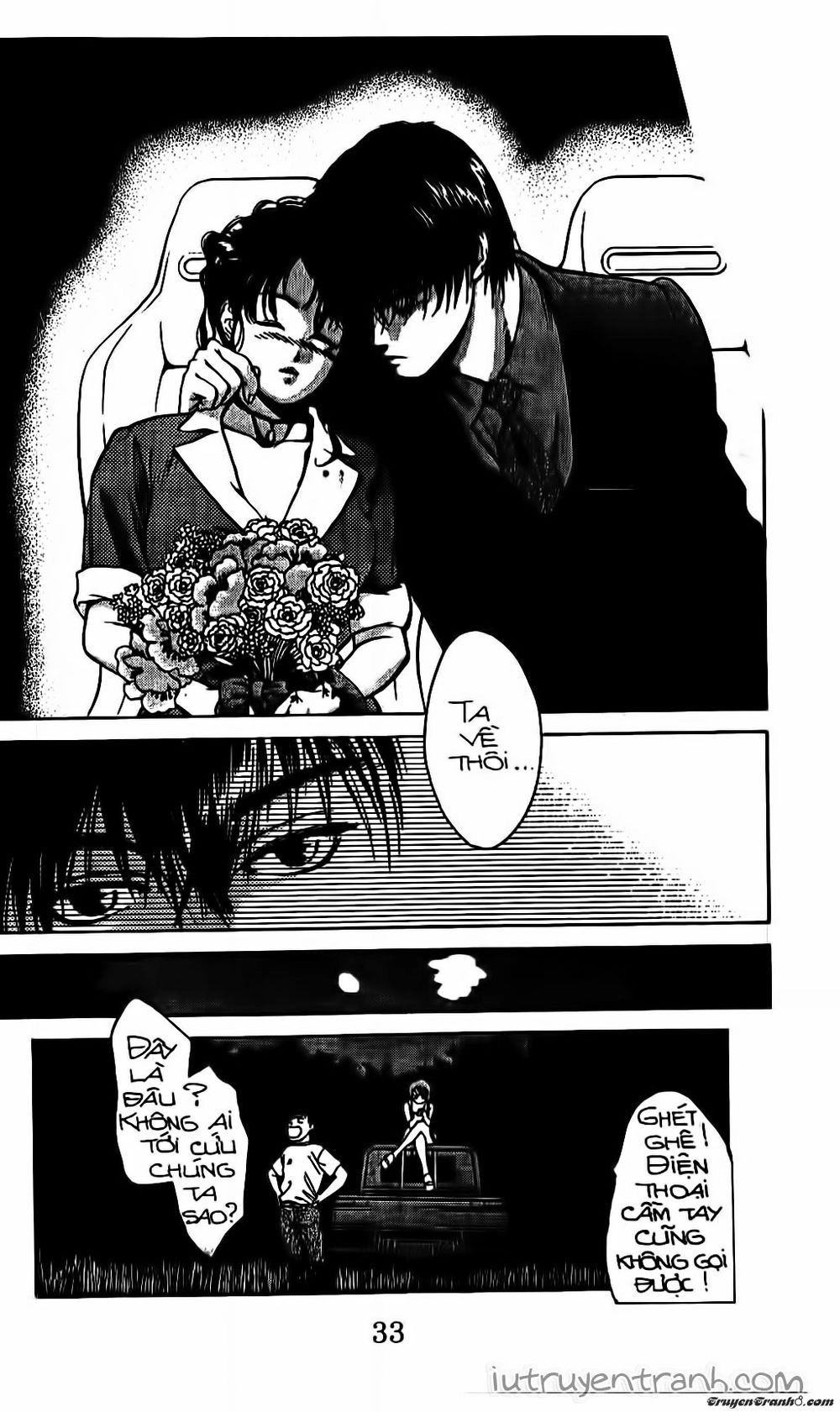 Mirano Nhà Tôi Chapter 119 - 17