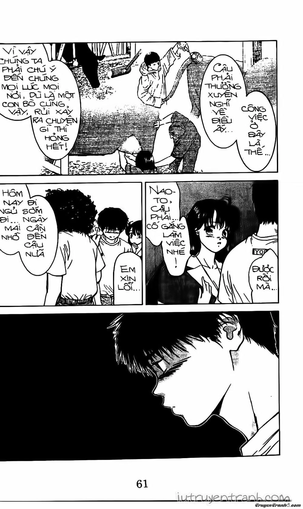 Mirano Nhà Tôi Chapter 121 - 12