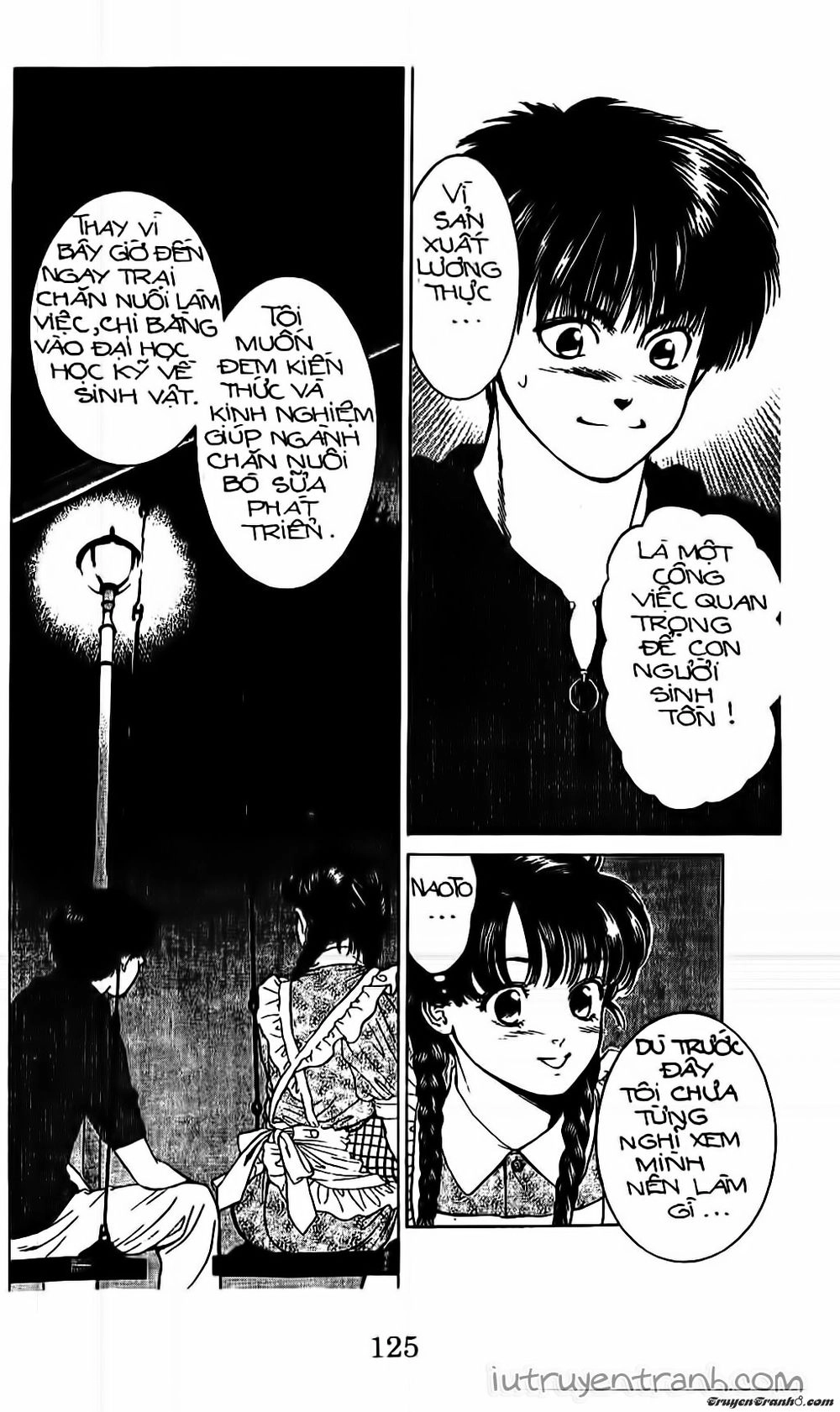 Mirano Nhà Tôi Chapter 125 - 5