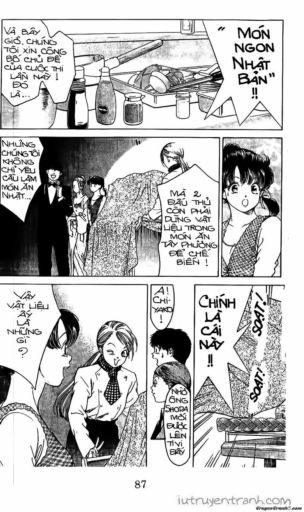 Mirano Nhà Tôi Chapter 130 - 15