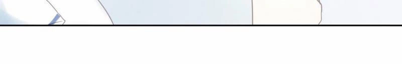 Chiến Lược Lãng Mạn Của Thịnh Thiếu Chapter 1 - 14