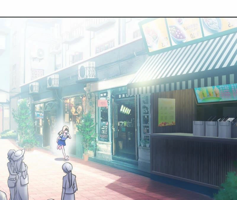 Chiến Lược Lãng Mạn Của Thịnh Thiếu Chapter 1 - 43