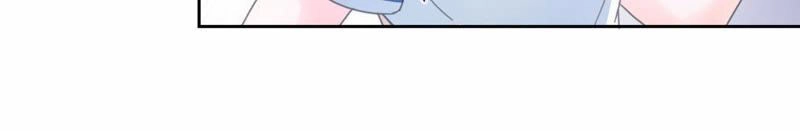 Chiến Lược Lãng Mạn Của Thịnh Thiếu Chapter 1 - 63