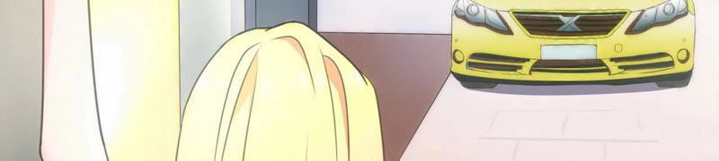 Chiến Lược Lãng Mạn Của Thịnh Thiếu Chapter 1 - 71