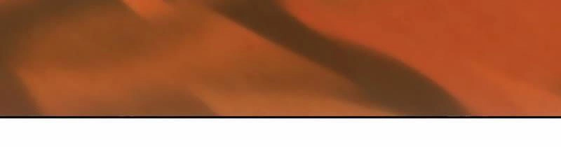 Chiến Lược Lãng Mạn Của Thịnh Thiếu Chapter 1 - 84