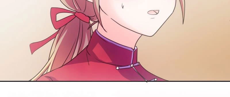 Chiến Lược Lãng Mạn Của Thịnh Thiếu Chapter 1 - 93