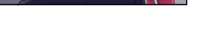 Chiến Lược Lãng Mạn Của Thịnh Thiếu Chapter 1 - 99